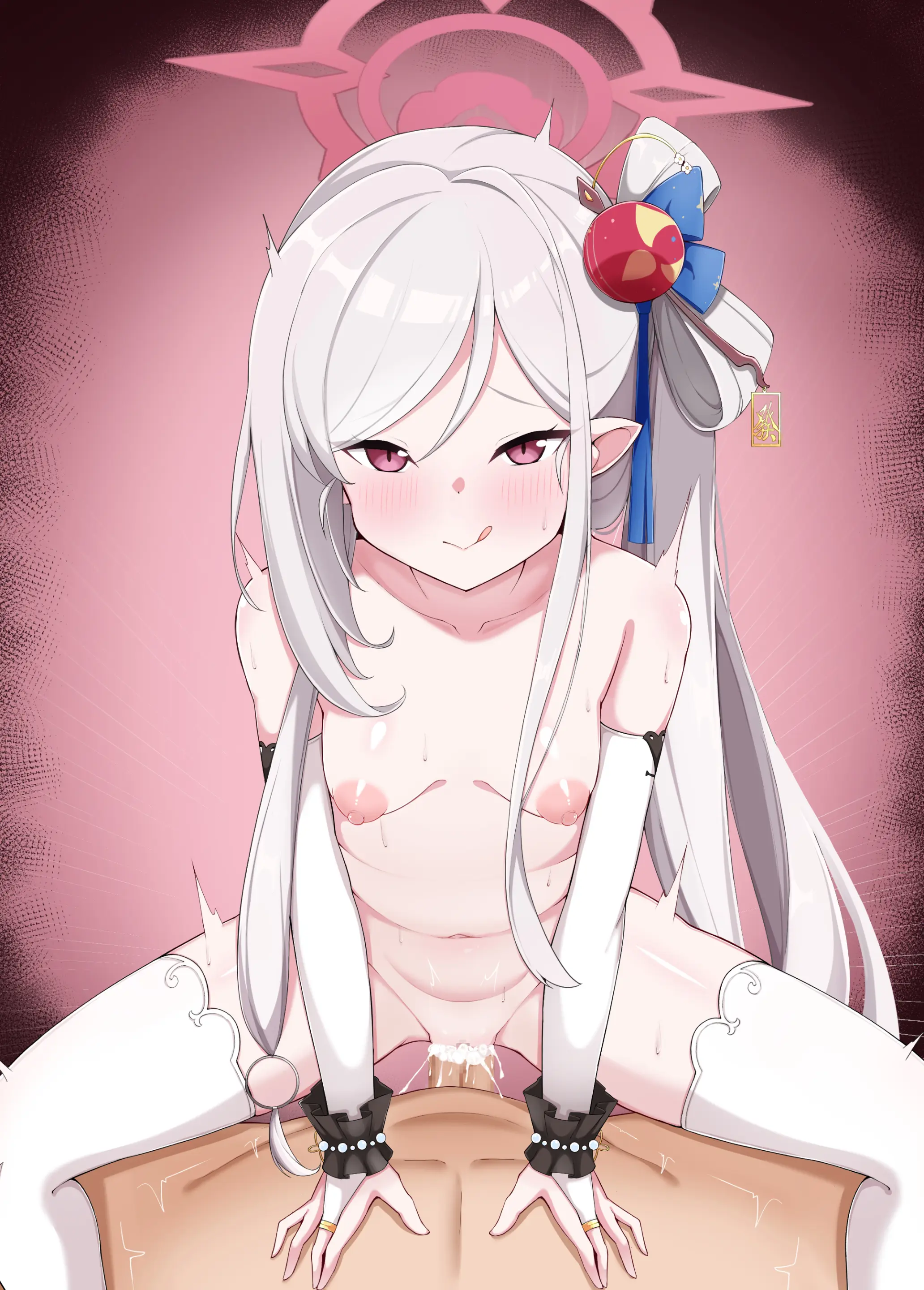 Mutsuki | 치파오 무츠키